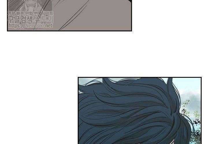 Shark Chapter 123 Gambar 39