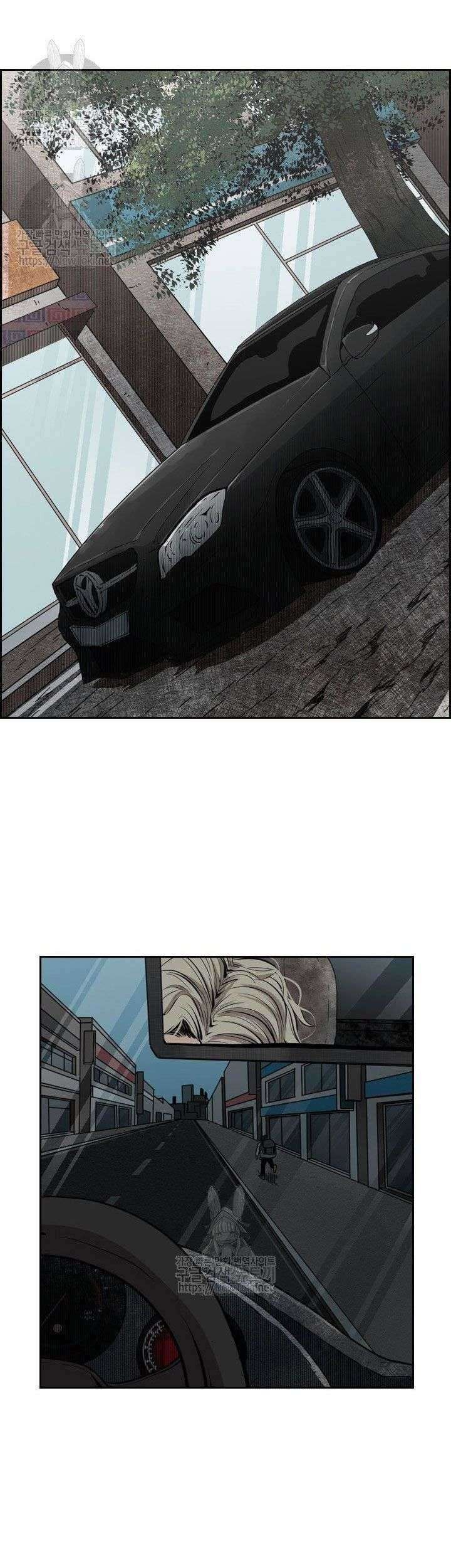 Manhwa Shark Chapter 123 gambar nomor 2