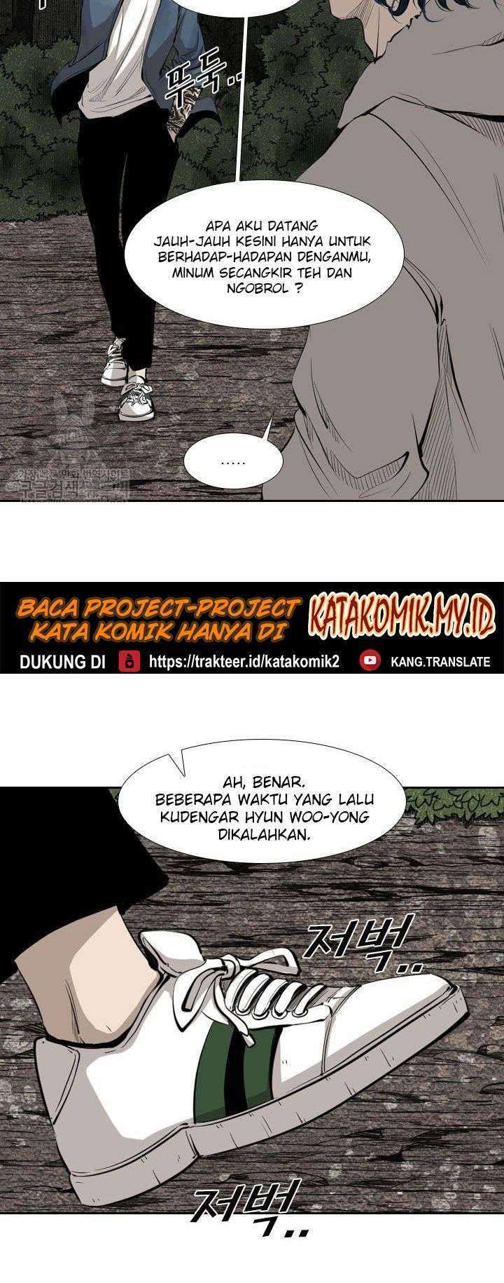 Shark Chapter 123 Gambar 46