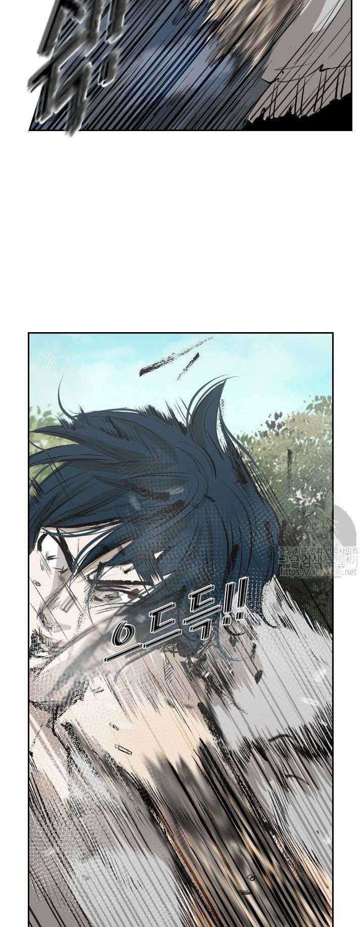 Shark Chapter 123 Gambar 52