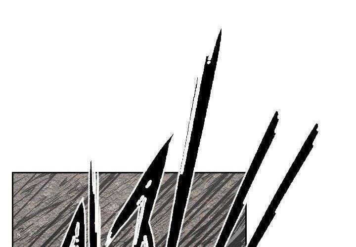 Shark Chapter 123 Gambar 57