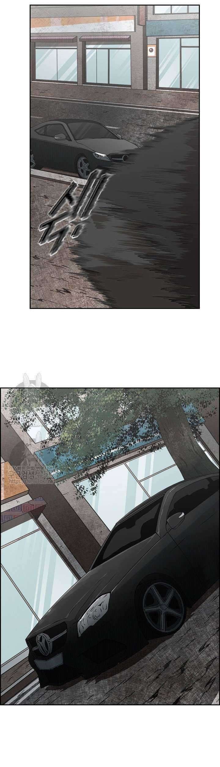 Shark Chapter 122 Gambar 64