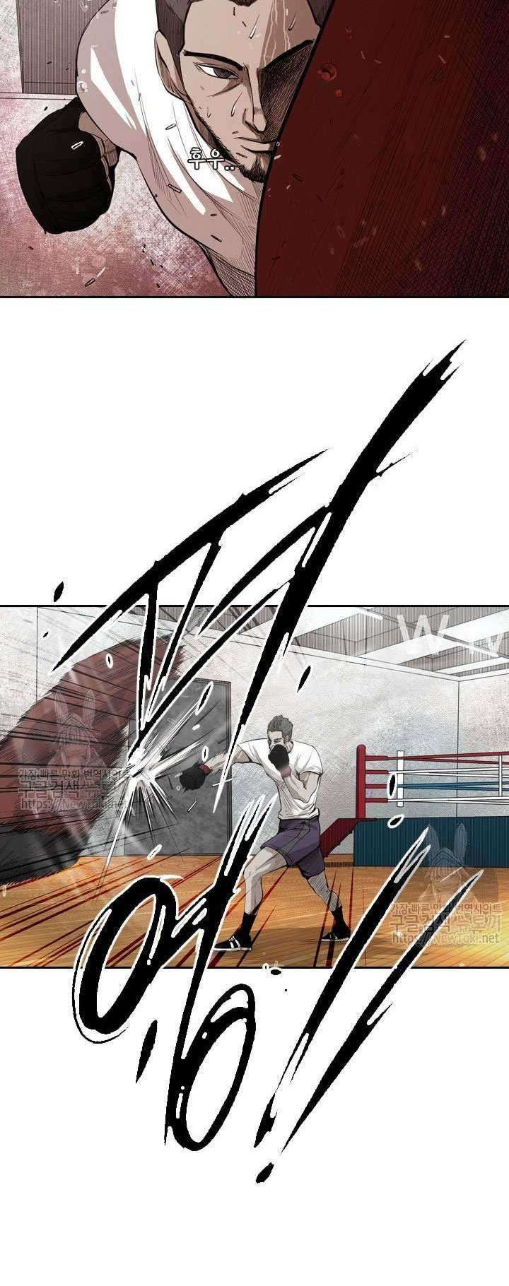 Shark Chapter 122 Gambar 13