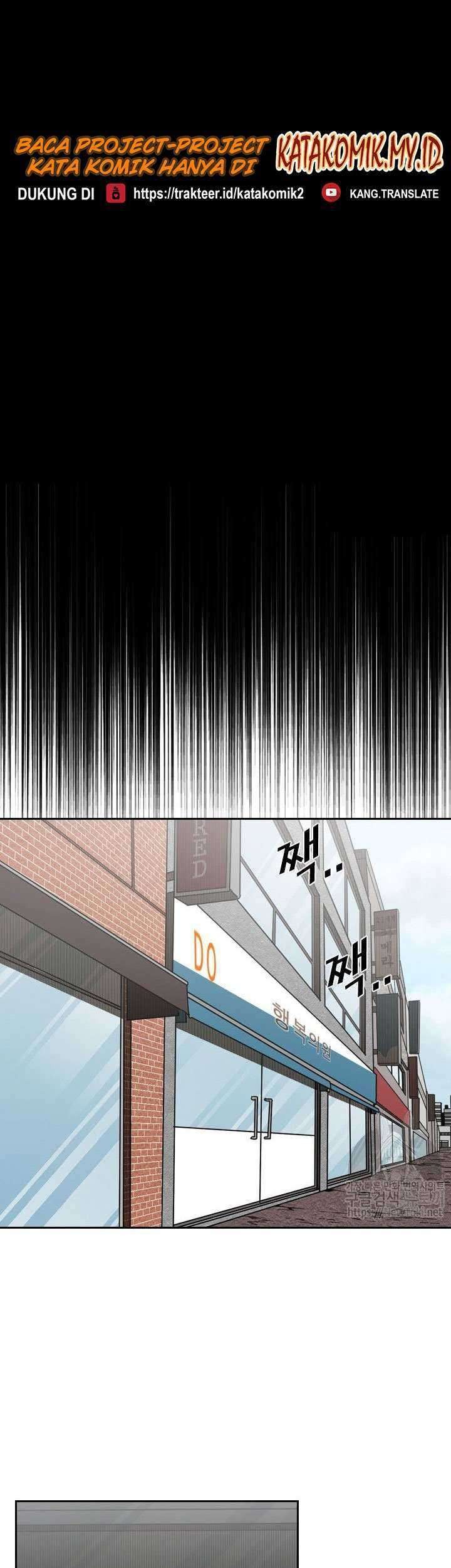 Shark Chapter 122 Gambar 20