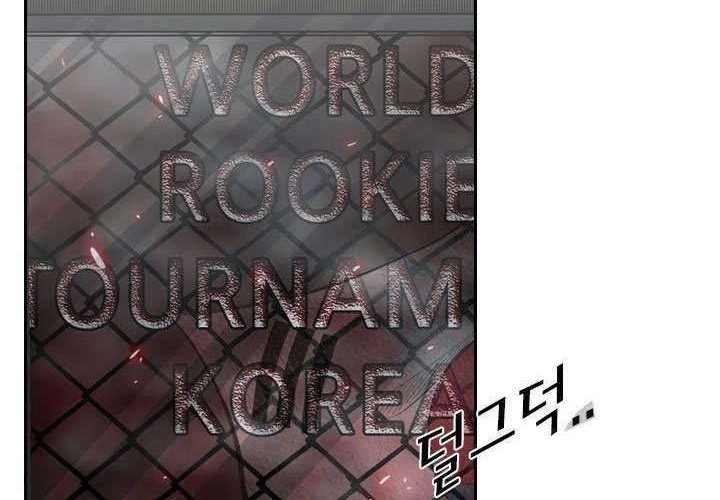 Shark Chapter 122 Gambar 21