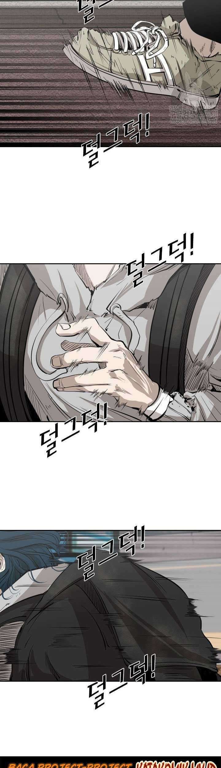 Shark Chapter 122 Gambar 23