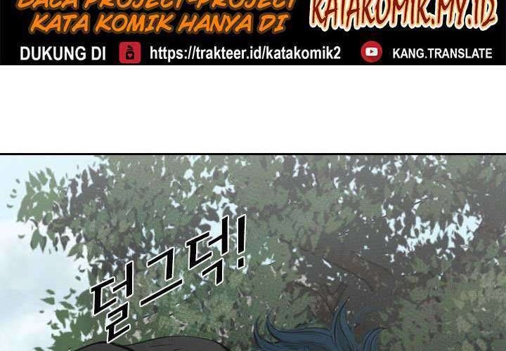 Shark Chapter 122 Gambar 24