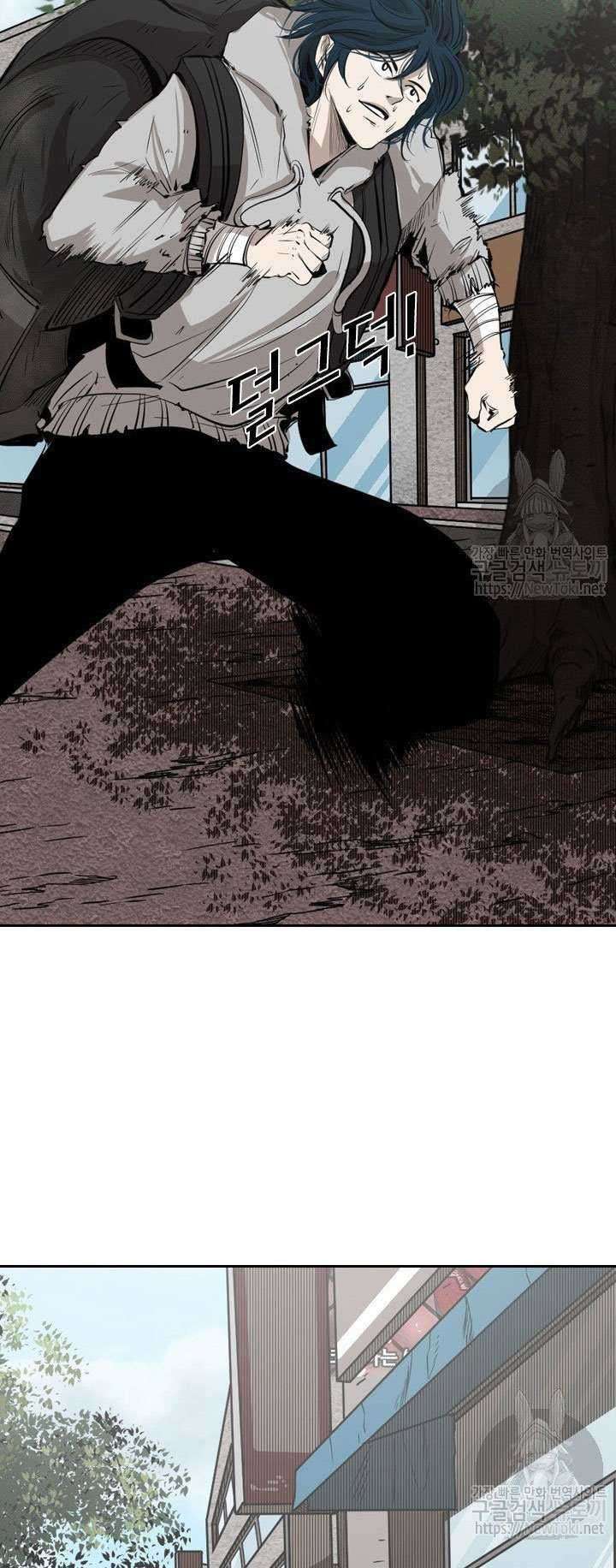 Shark Chapter 122 Gambar 25