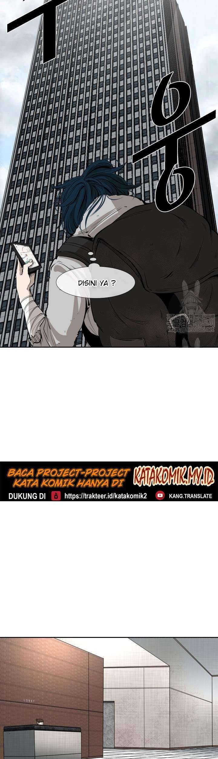 Shark Chapter 122 Gambar 32