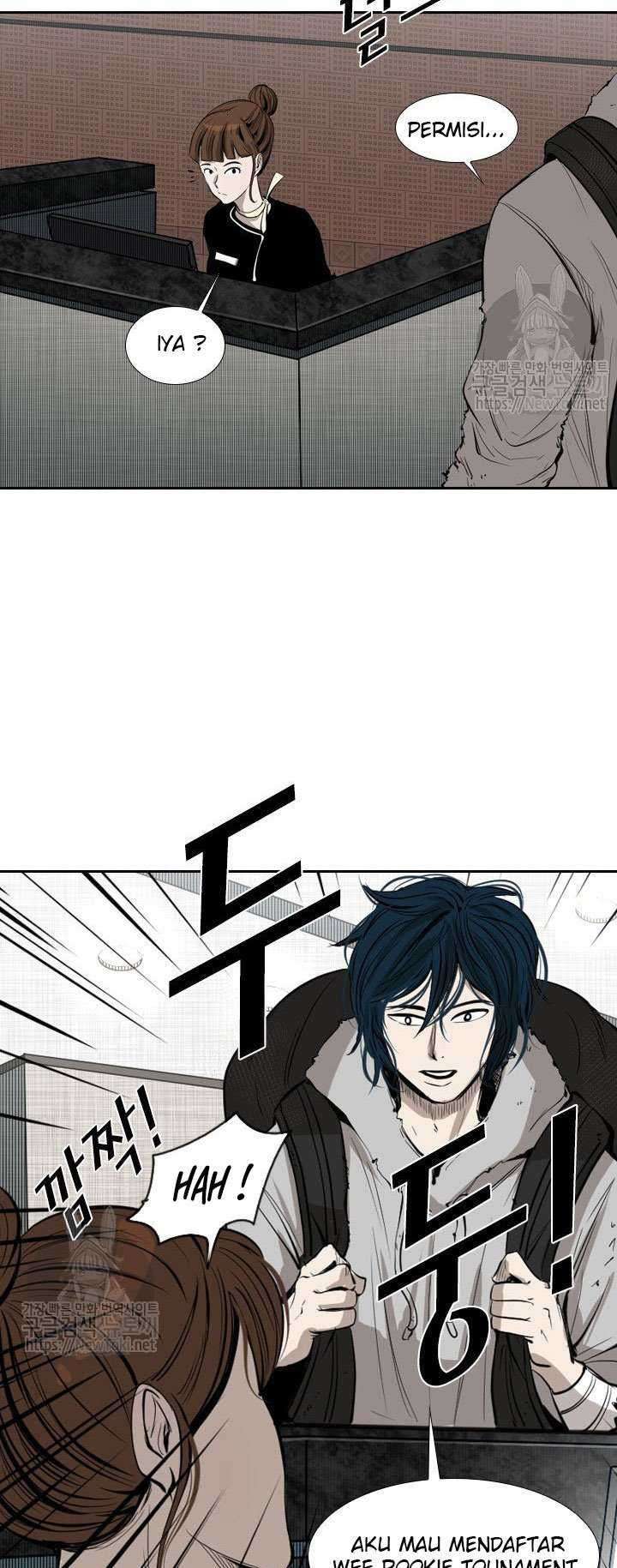 Shark Chapter 122 Gambar 34