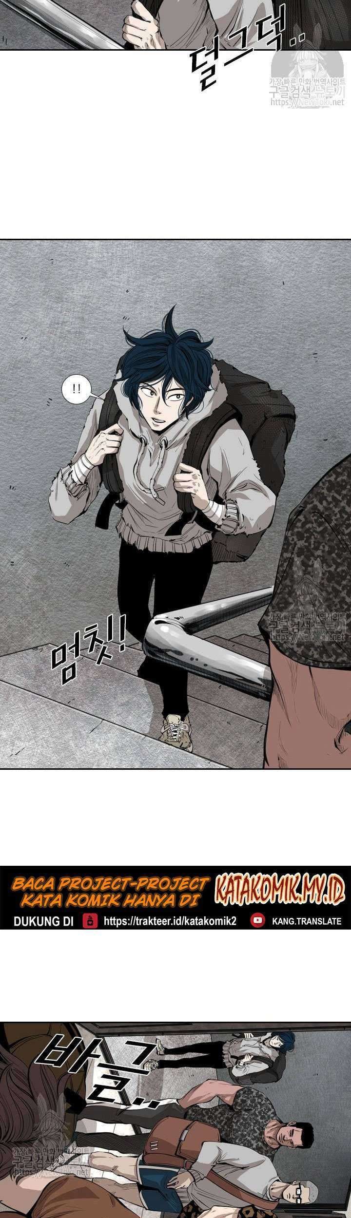 Shark Chapter 122 Gambar 38