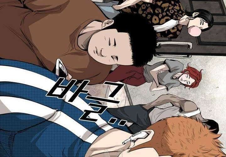 Shark Chapter 122 Gambar 39