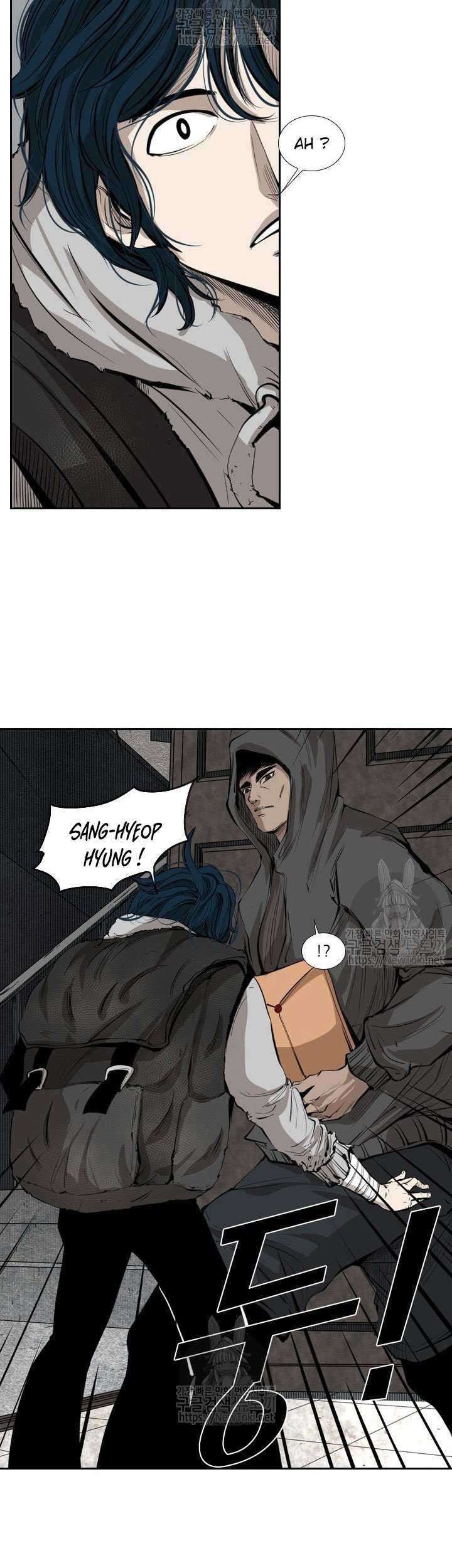 Shark Chapter 122 Gambar 44