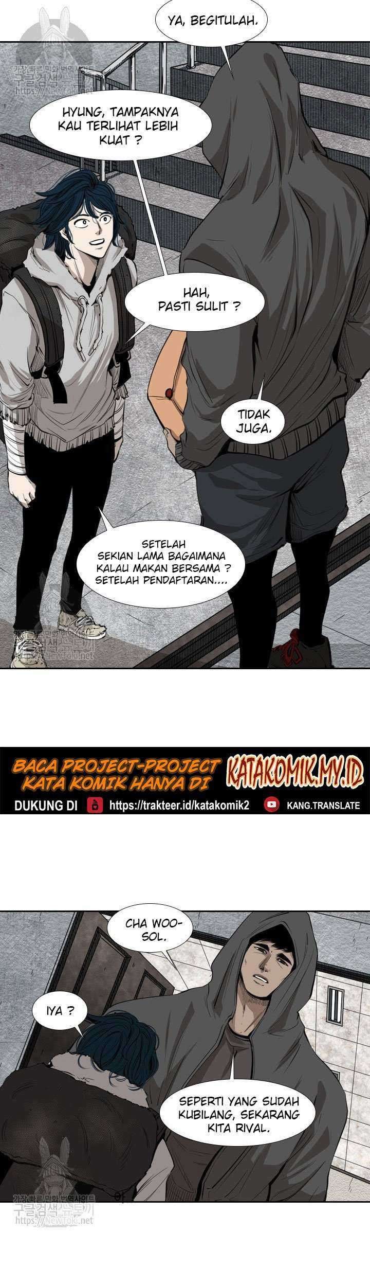 Shark Chapter 122 Gambar 47