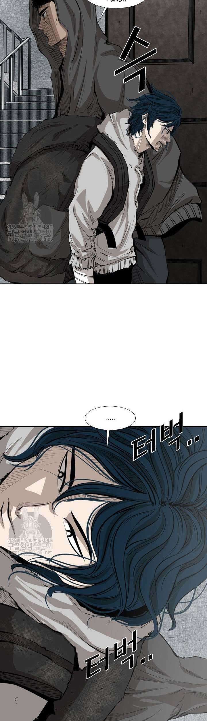 Shark Chapter 122 Gambar 50