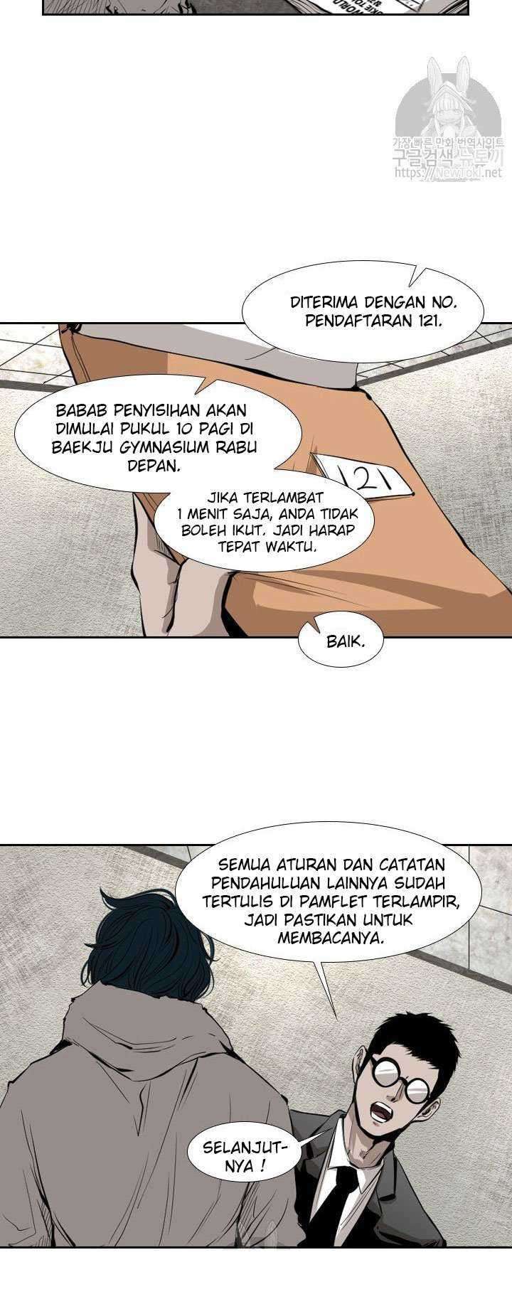Shark Chapter 122 Gambar 58