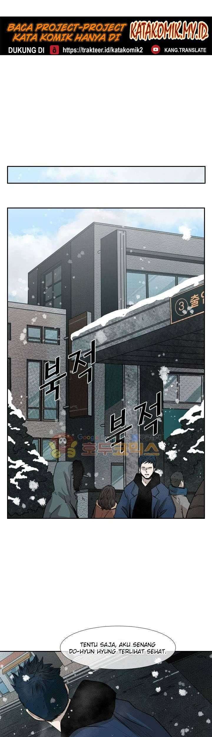 Shark Chapter 121 Gambar 17