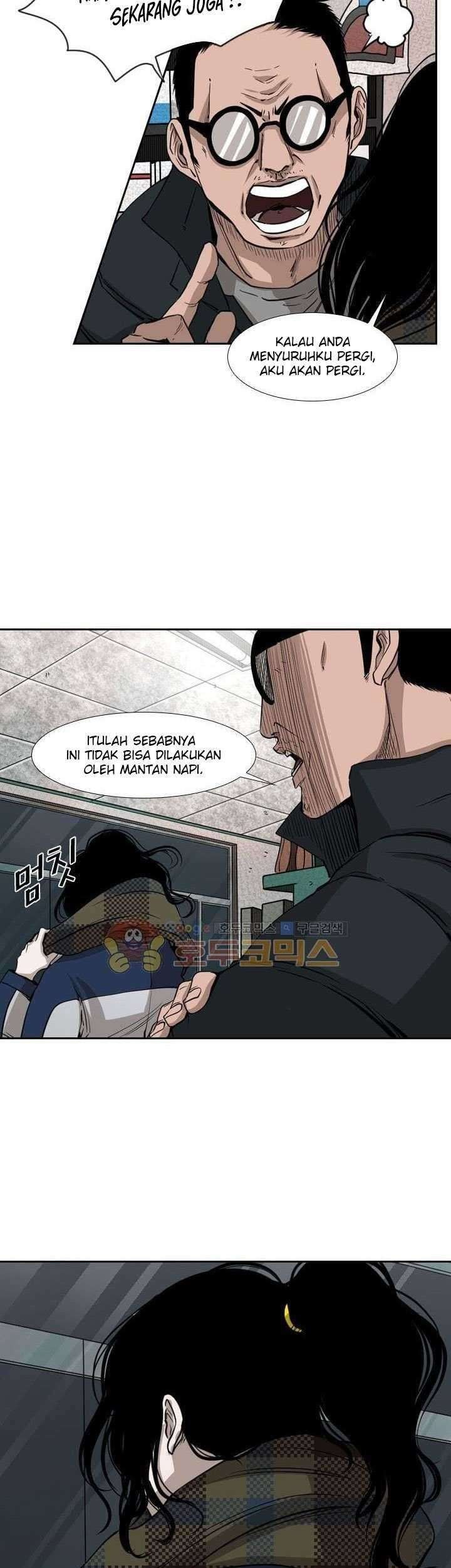 Shark Chapter 121 Gambar 53