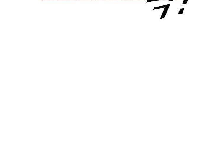 Shark Chapter 121 Gambar 64