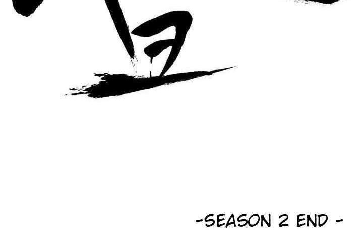 Shark Chapter 121 Gambar 74