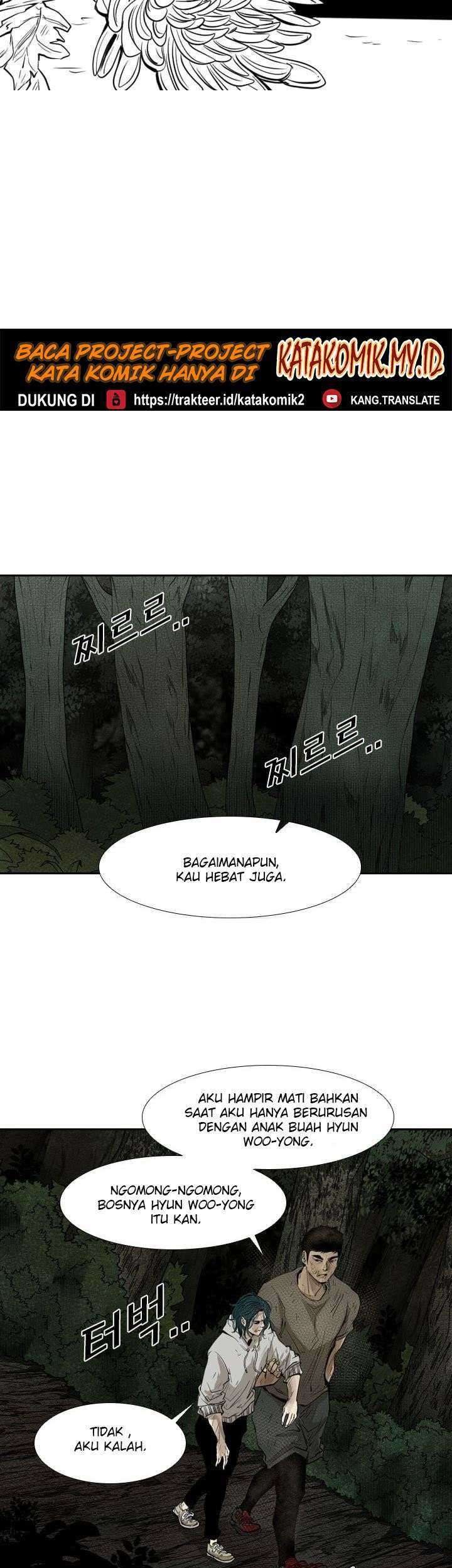 Shark Chapter 120 Gambar 8