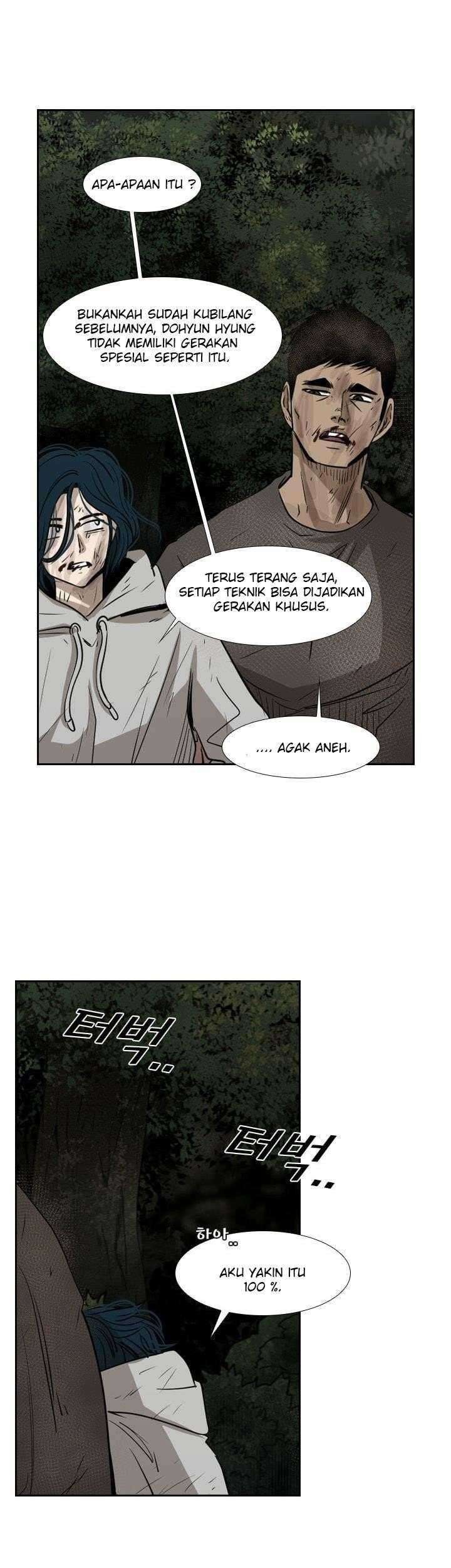 Shark Chapter 120 Gambar 22