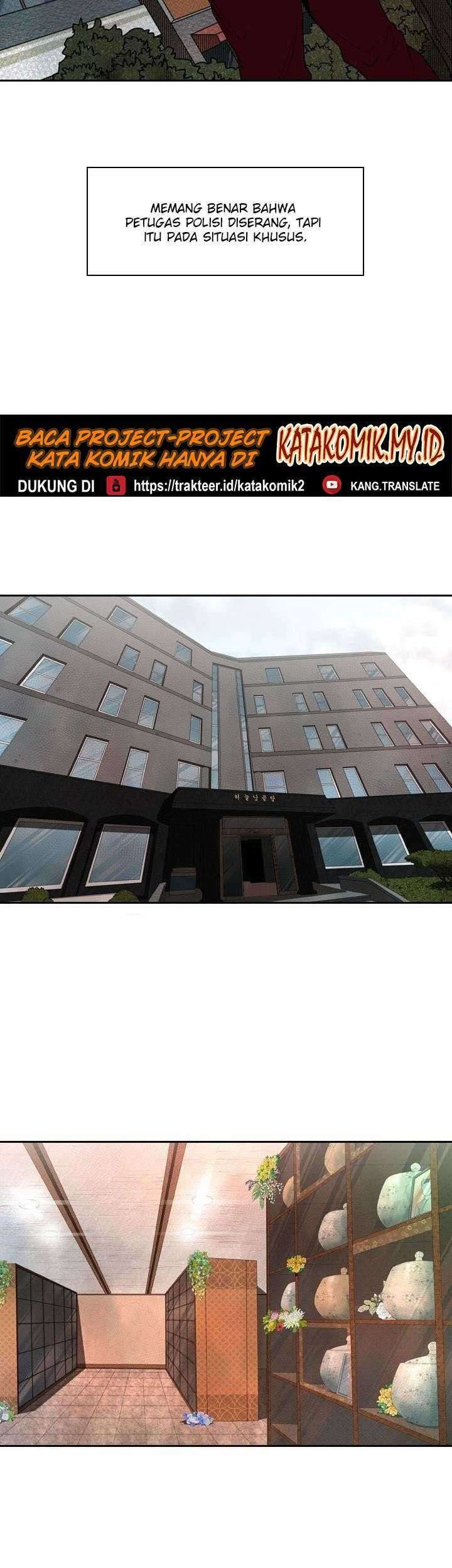 Shark Chapter 120 Gambar 32