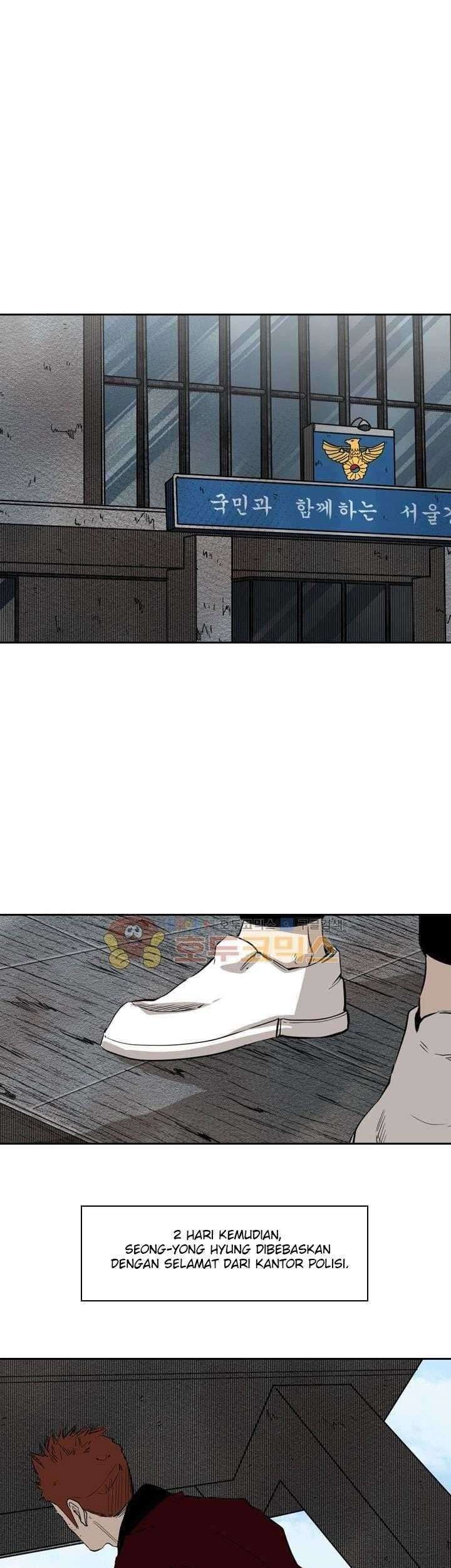 Shark Chapter 120 Gambar 30