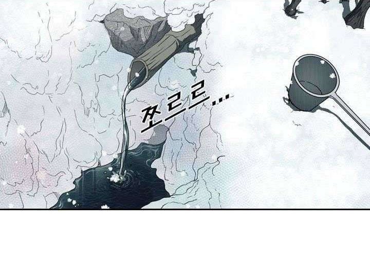 Shark Chapter 120 Gambar 58