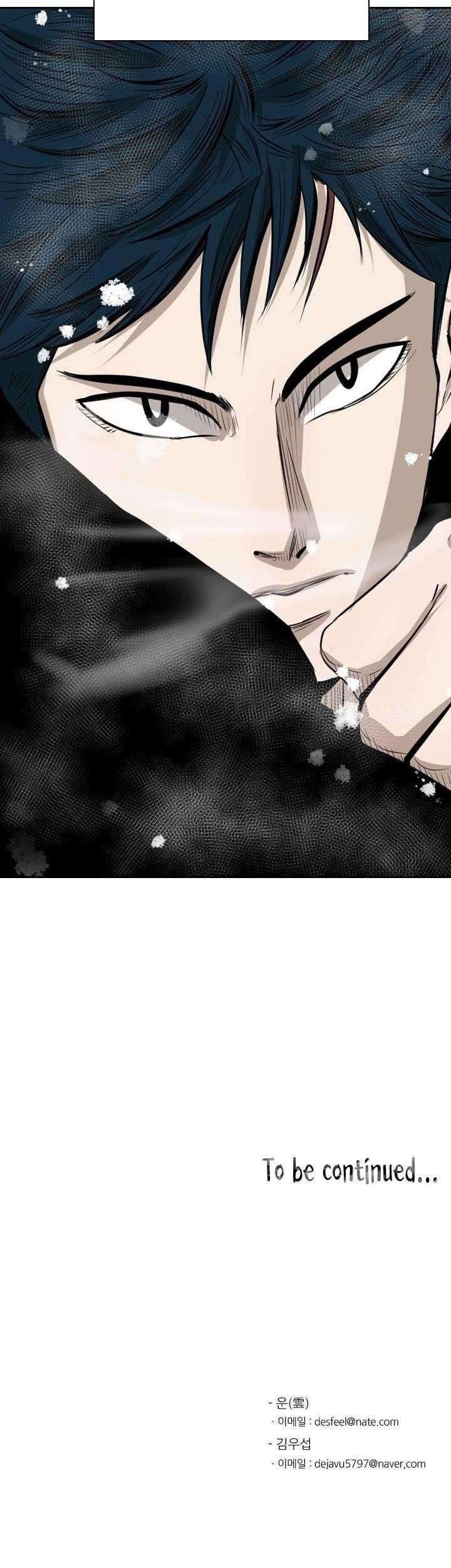 Shark Chapter 120 Gambar 66