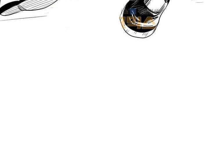 Shark Chapter 120 Gambar 5