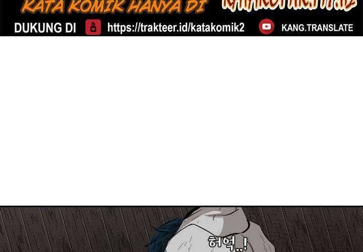 Shark Chapter 119 Gambar 6