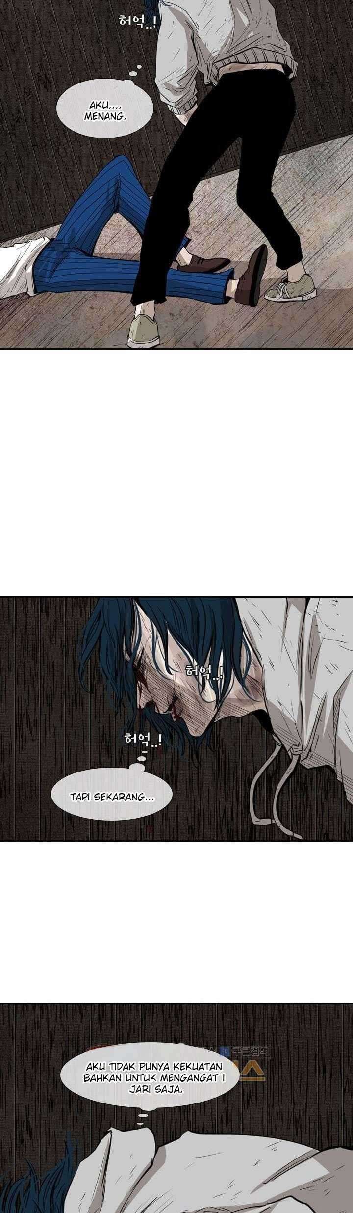 Shark Chapter 119 Gambar 7