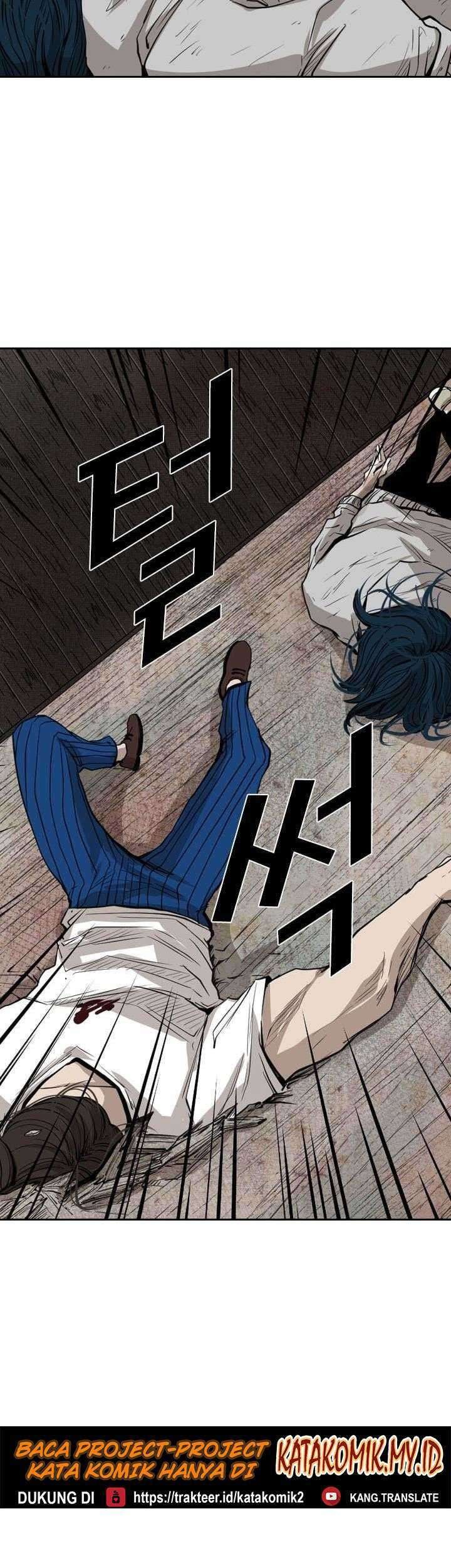 Shark Chapter 119 Gambar 8