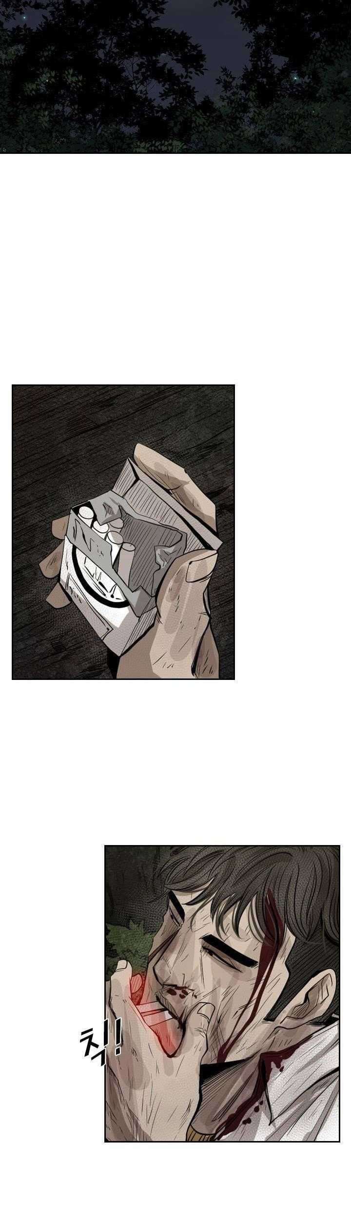 Shark Chapter 119 Gambar 10