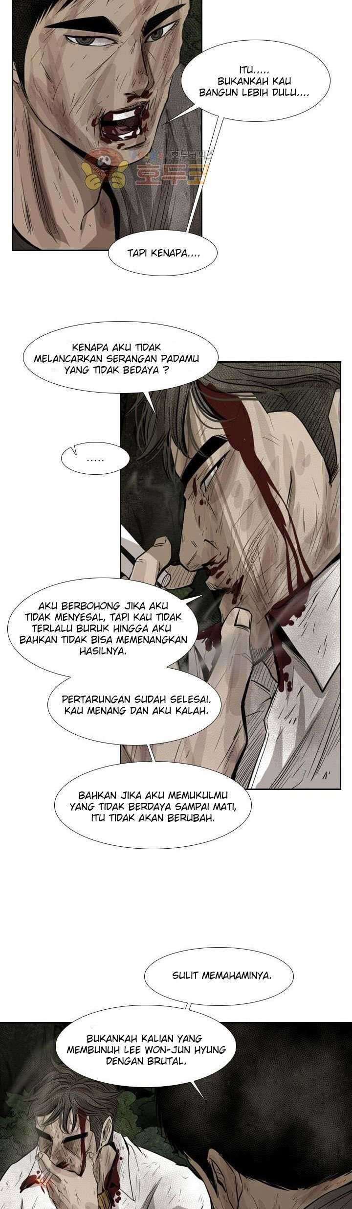 Shark Chapter 119 Gambar 13