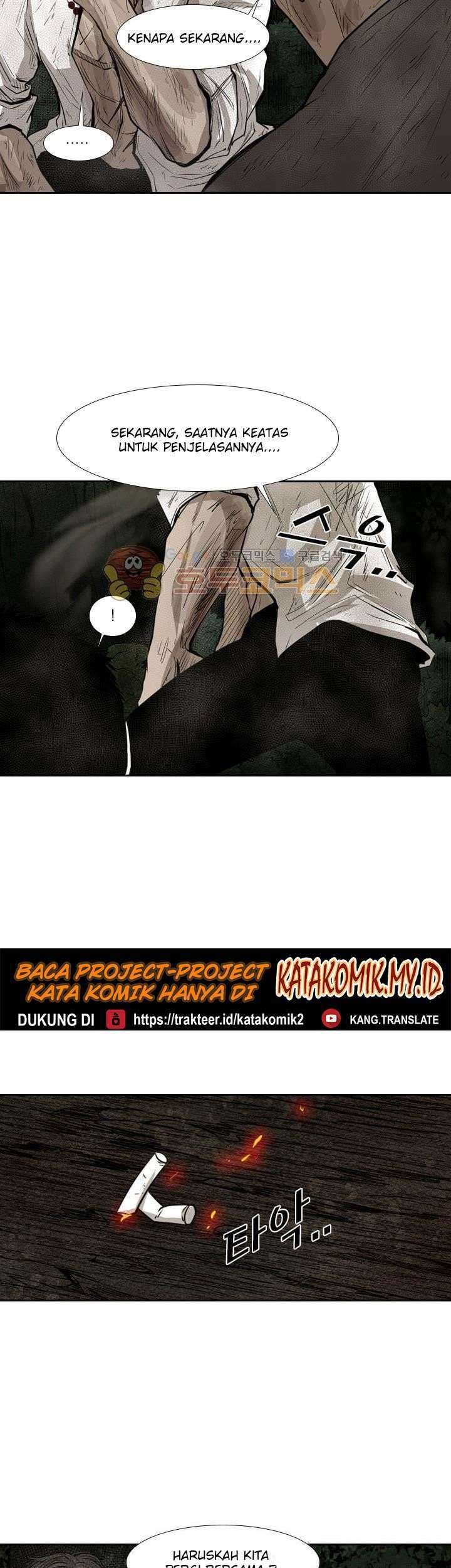 Shark Chapter 119 Gambar 14