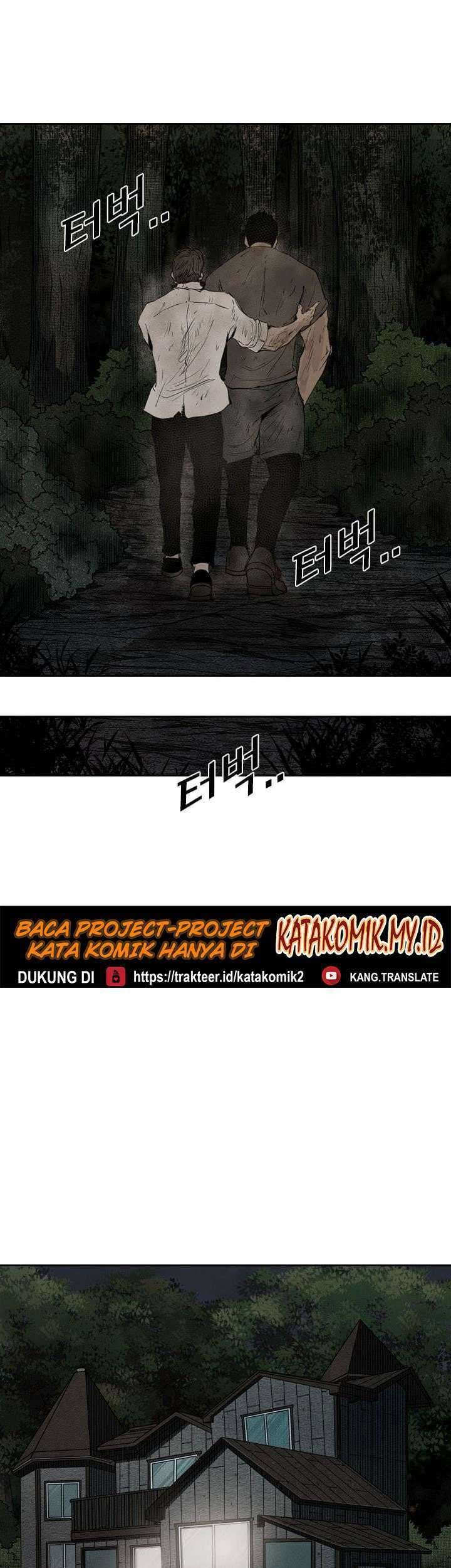 Shark Chapter 119 Gambar 17