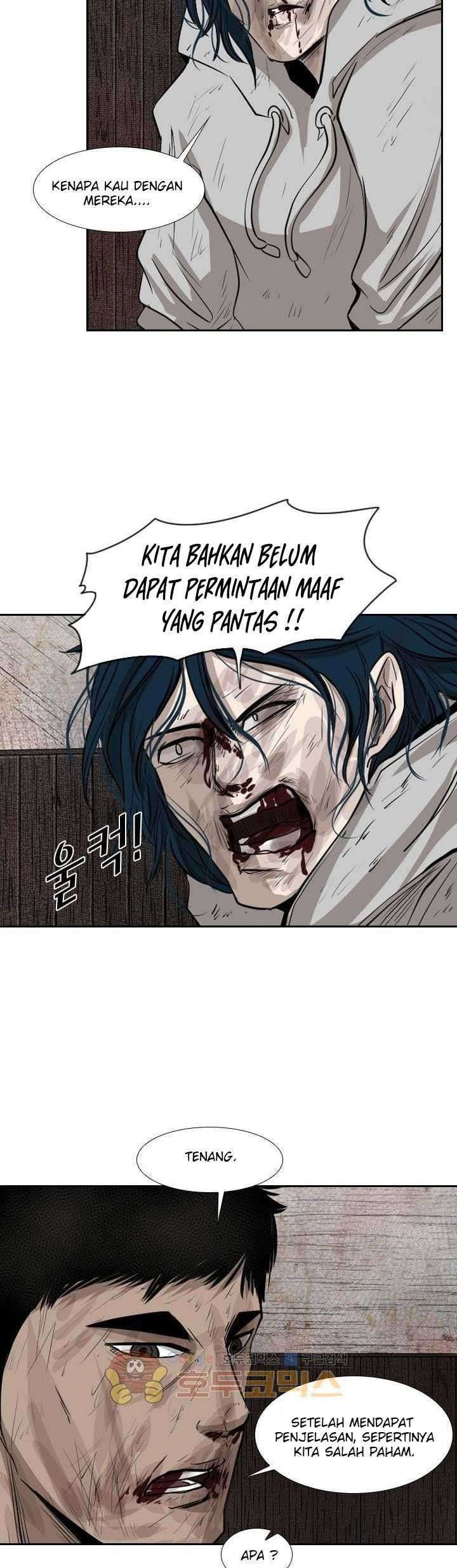 Shark Chapter 119 Gambar 22