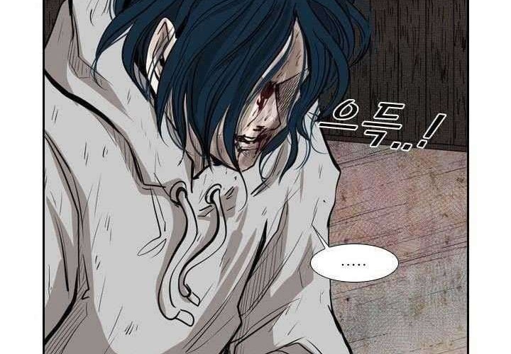 Shark Chapter 119 Gambar 30