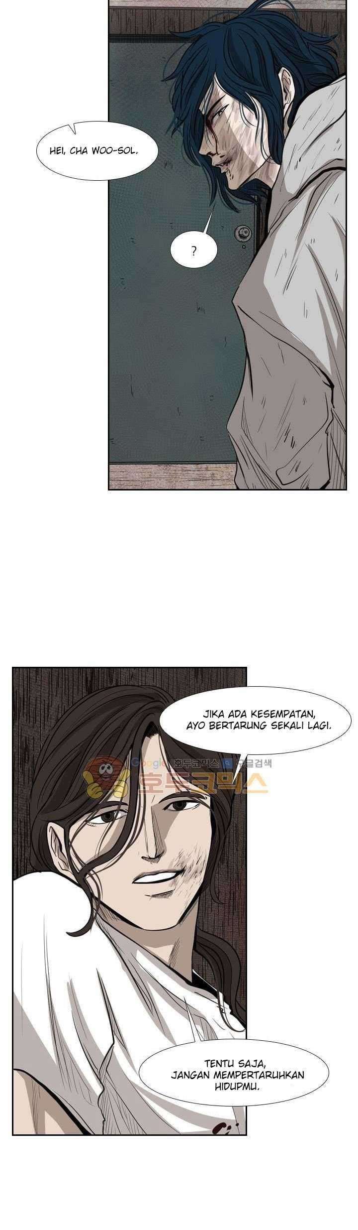 Shark Chapter 119 Gambar 34