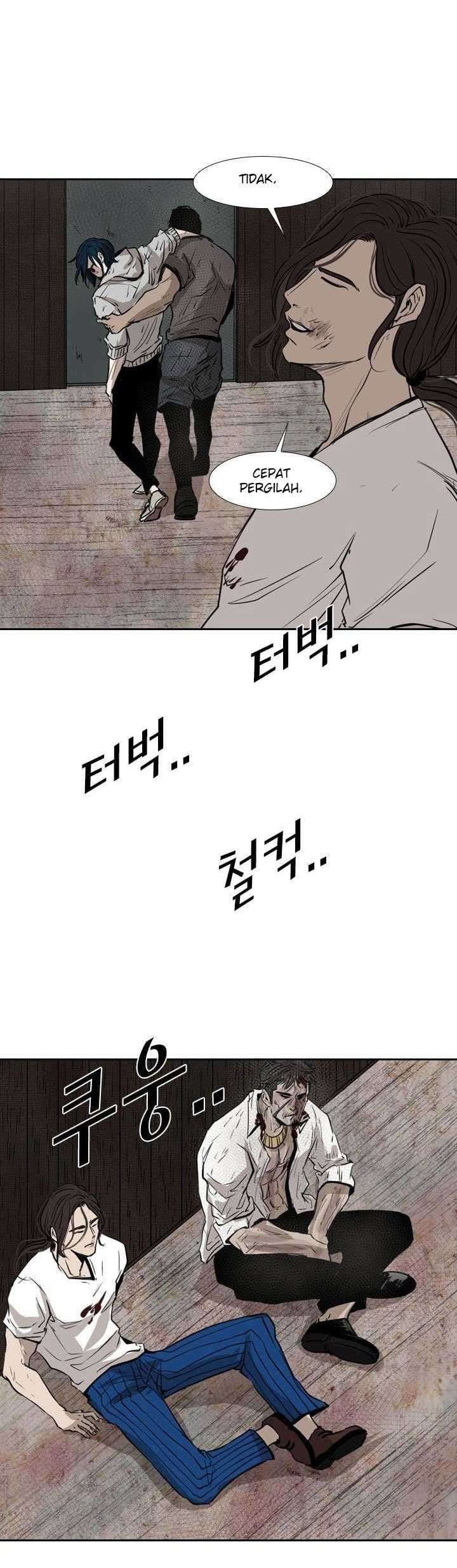 Shark Chapter 119 Gambar 40