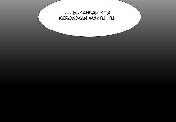 Shark Chapter 119 Gambar 42