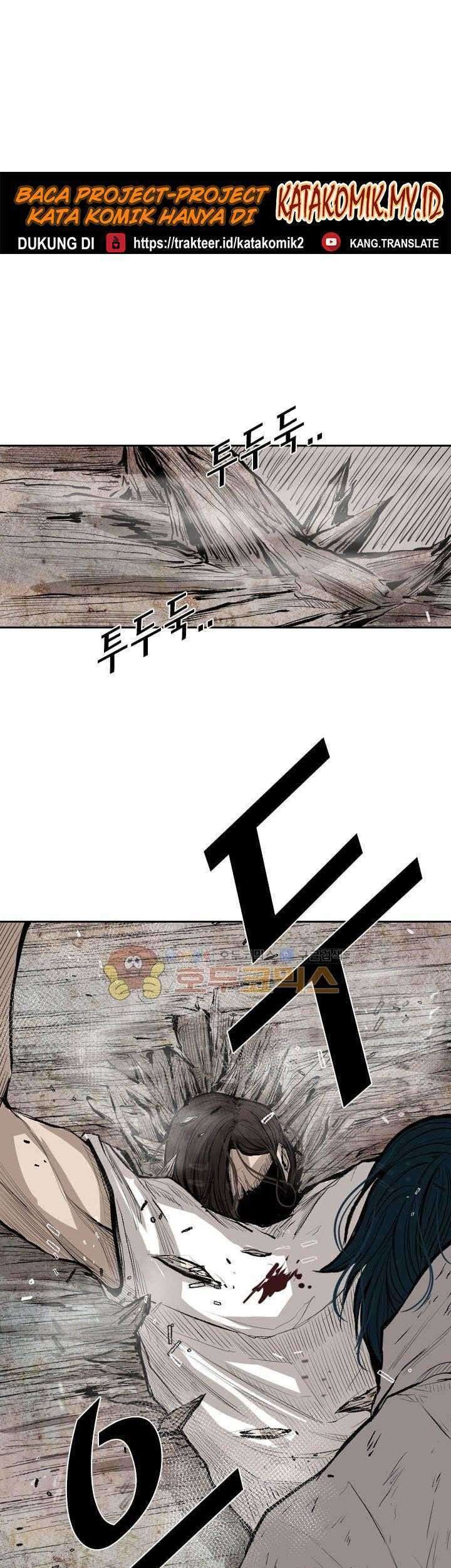 Manhwa Shark Chapter 119 gambar nomor 2