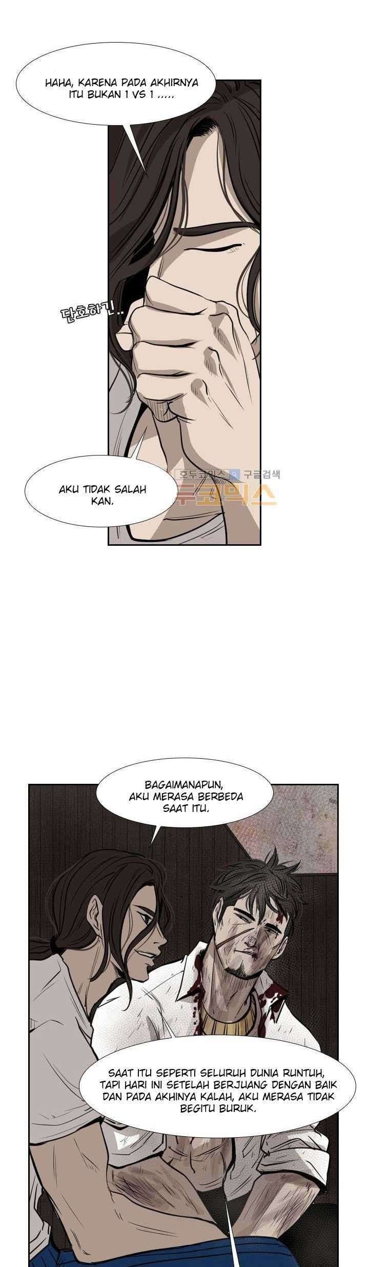 Shark Chapter 119 Gambar 46