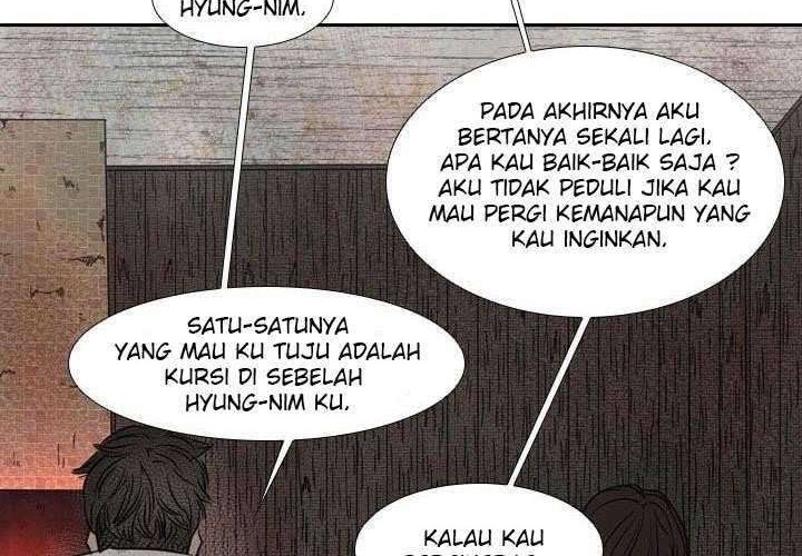 Shark Chapter 119 Gambar 48