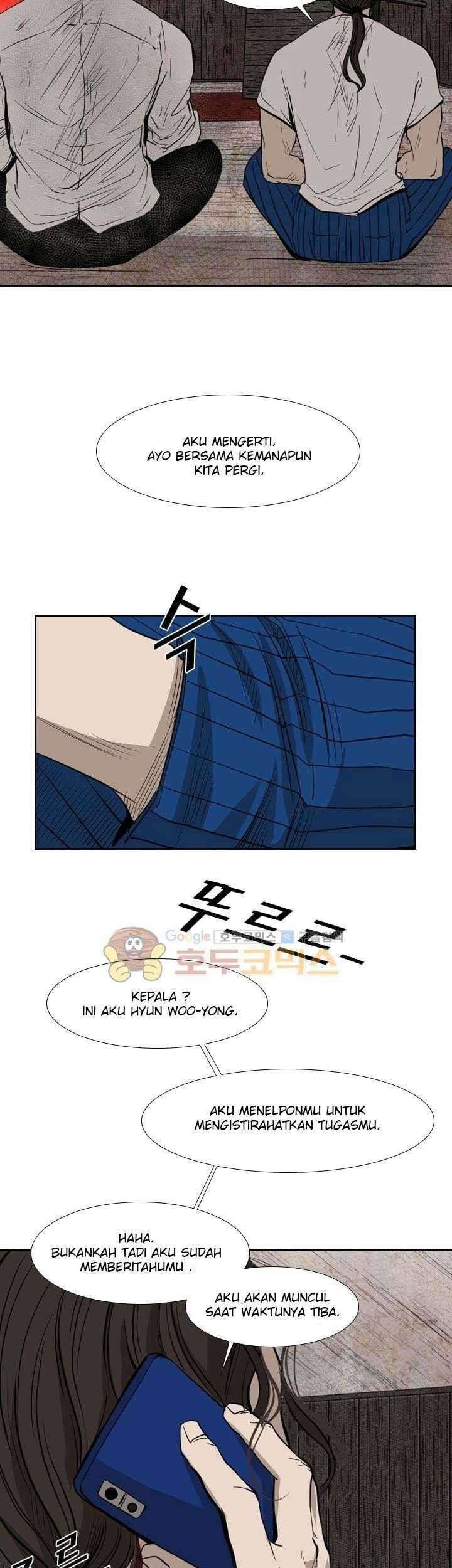 Shark Chapter 119 Gambar 50