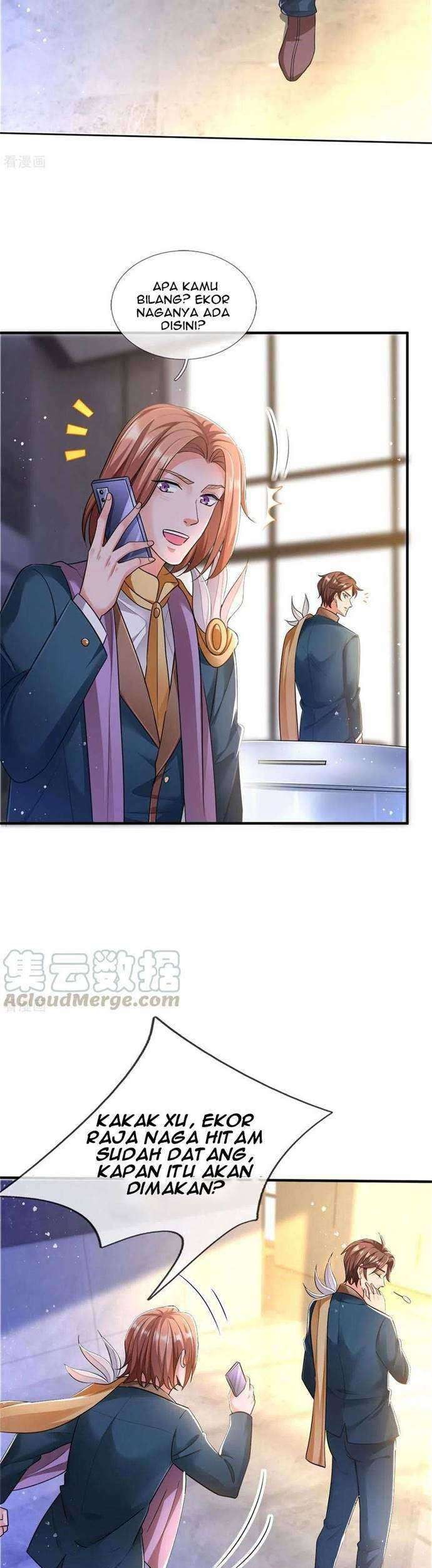 Wan Gu Shen Wang Chapter 253 Gambar 8