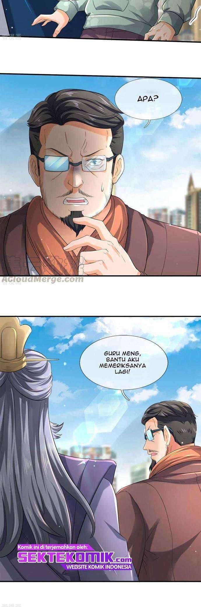 Wan Gu Shen Wang Chapter 252 Gambar 5