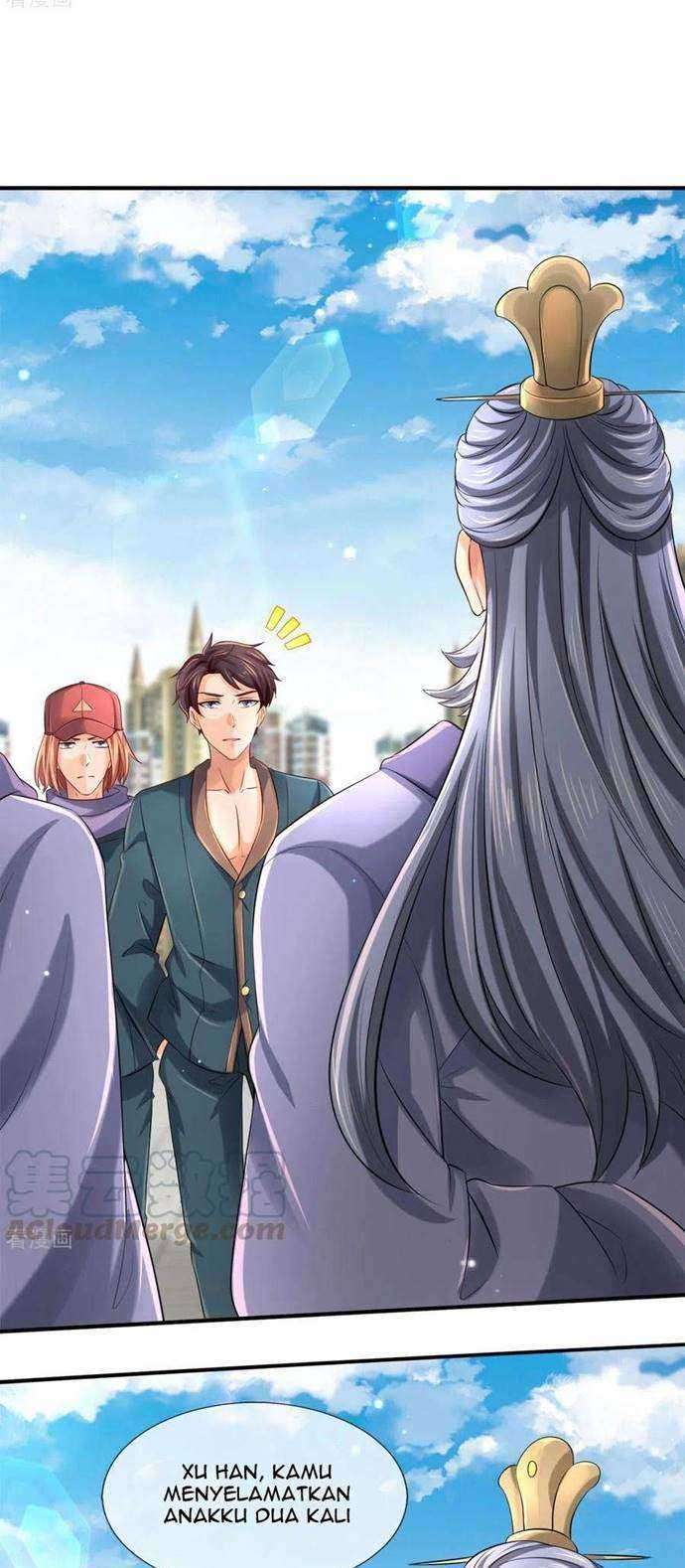 Wan Gu Shen Wang Chapter 252 Gambar 11